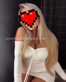 Анкета проститутки Анна - метро Тропарево-Никулино, возраст - 23