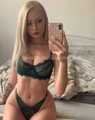 Анкета проститутки Соня - метро Басманный, возраст - 27